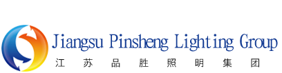 Jiangsu Pinsheng Lighting Group